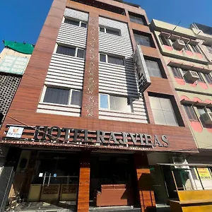 Hotel Raj Vilas